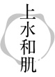ˮͼױƷʩ